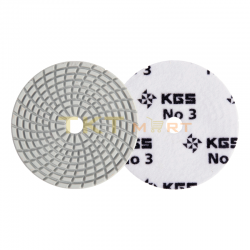 KGS Speedline MM2A Polishing Disc Step 1