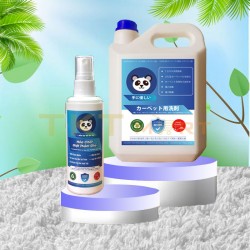 Carpet cleaning solution Ecosophy Japan